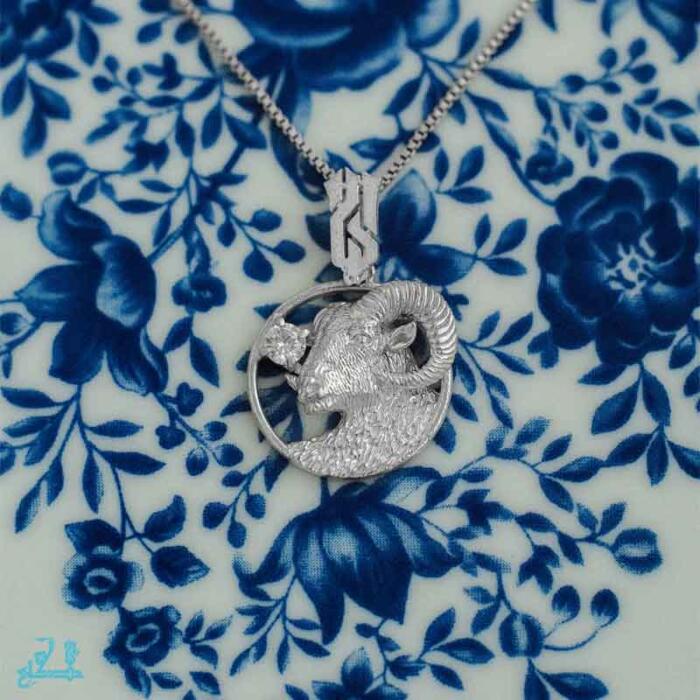 آویز نماد فروردین (قوچ)